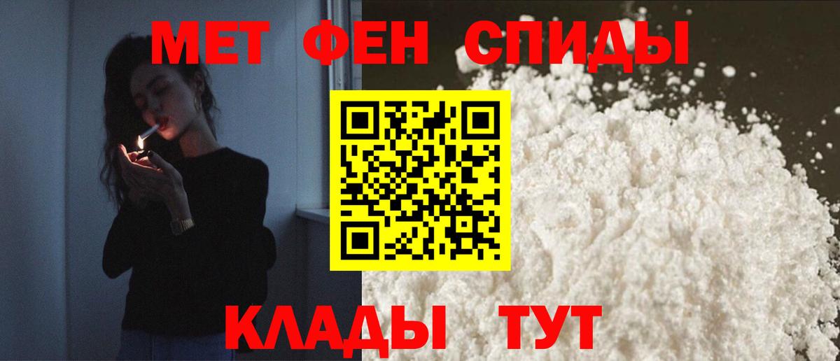 Хабаровск  АМФ VHQ  Вход с VPN 