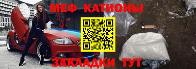 Альфа ПВП Мариинск