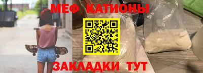 Альфа ПВП Мариинск