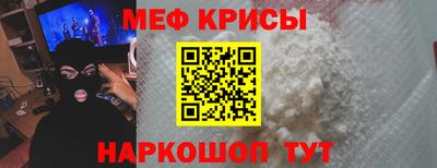 гидра Малоярославец