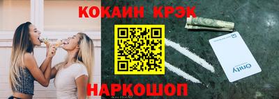 Альфа ПВП Мариинск