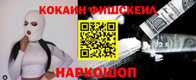 Альфа ПВП Мариинск
