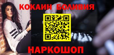 Альфа ПВП Мариинск