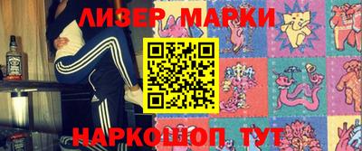 Альфа ПВП Мариинск