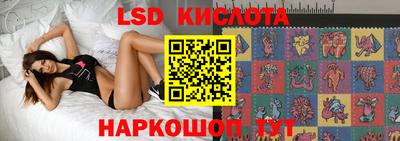 Альфа ПВП Мариинск