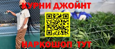 Альфа ПВП Мариинск