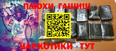 Альфа ПВП Мариинск